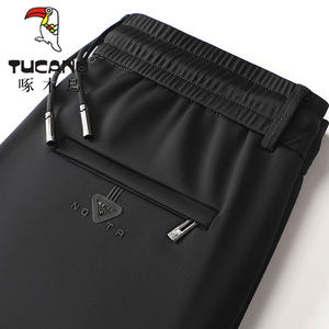 
Woodpecker Spring and Autumn New Men's Casual Sport Pants Drawstring Elastic Waist Straight Men's Pants No-Iron Elastic Pants