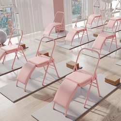 Iyengar Yoga Chair, Reinforced and Thickened, Auxiliary Folding Chair, Specialized Inversion Stool, Professional Multifunctional Yoga Chair