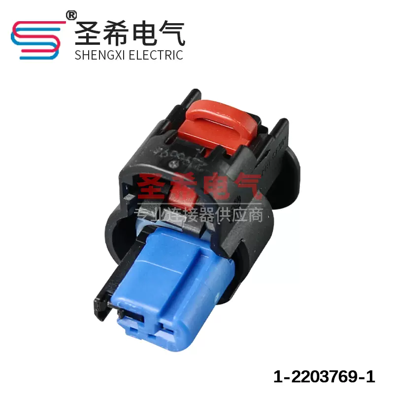 27450 400 ATVパーツ27450と互換性のある93mmマグネットステーター