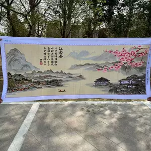 江南春图- Top 100件江南春图- 2024年6月更新- Taobao