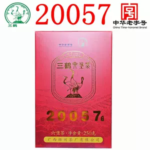 三鹤六堡茶紧压茶- Top 100件三鹤六堡茶紧压茶- 2024年4月更新- Taobao