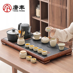 Ruyao Tea Set with Tea Tray, Complete Tea Tray Set with Fully Automatic Integrated Kettle, 2026 New Model for Home Use