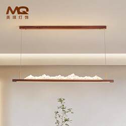 Black Walnut Wood Dining Room Chandelier, Song Dynasty Aesthetics, Linear Strip, Chinese Style, Zen, New Chinese Style Landscape Tea Room Lighting Fixtures
