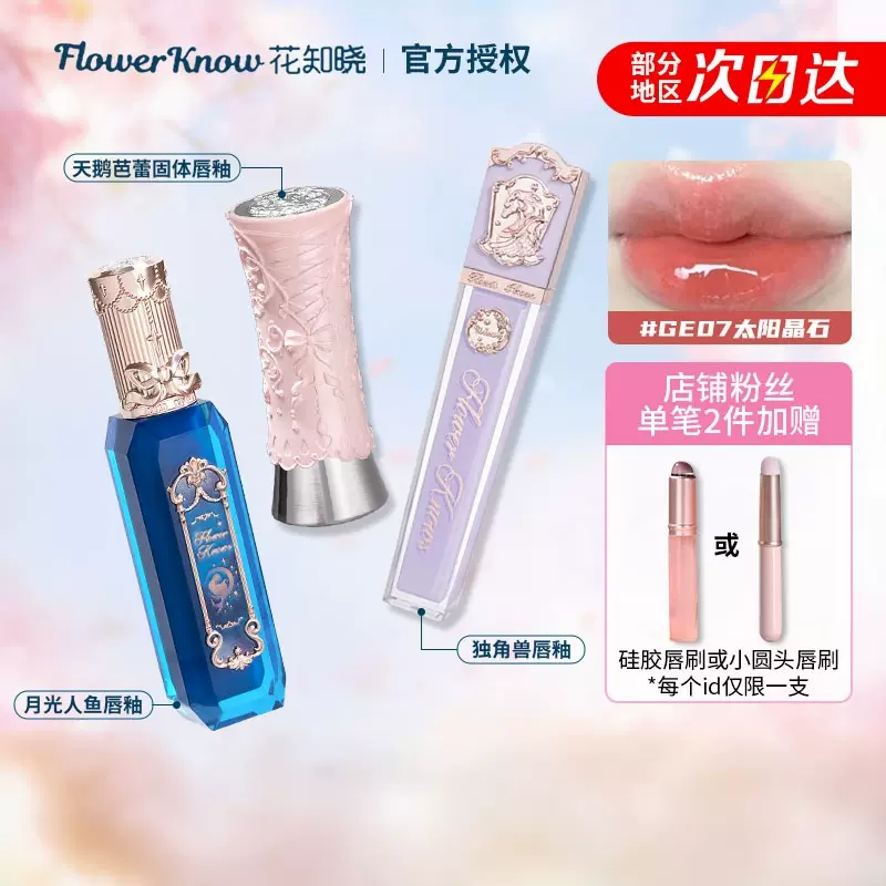 哥釉花生 K-88.jpg