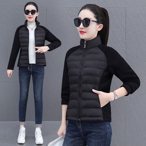 
2025 New Winter Cotton Jacket Slim Women's Cotton Jacket Warm Cotton Jacket Fashion Slim Large Size Women's Short Style