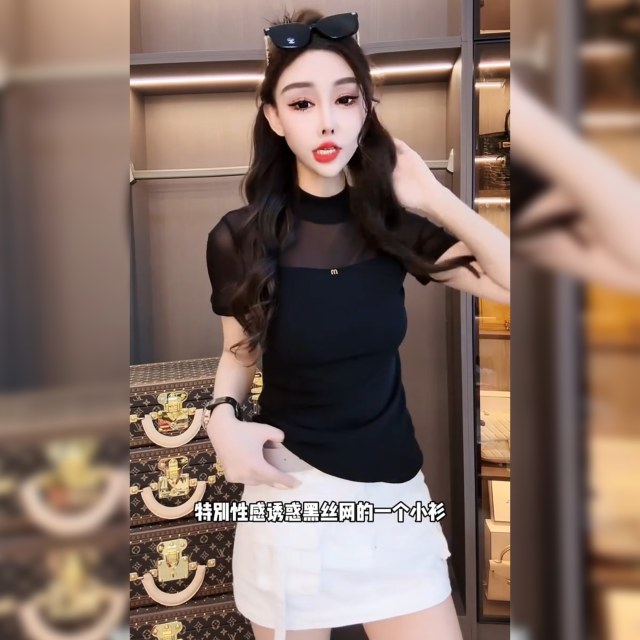 European sexy gauze mesh spliced ​​short-sleeved T-shirt for women 2025 summer half turtleneck slim temperament perspective shirt top