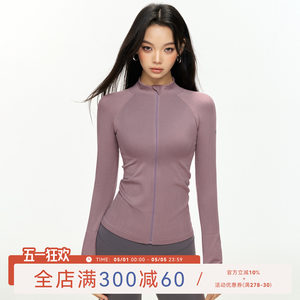 
Mitaogirl Slim Slim Yoga Wear Women's Spring Stretch Long Sleeve Sports Jacket Outdoor Running Fitness Wear