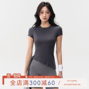 
Mitaogirl strappy yoga short-sleeved women's breathable tight running fitness top Pilates outdoor sports T-shirt