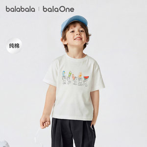 
Balabala children's clothing children's short-sleeved T-shirt boys and girls baby baby summer clothing pure cotton parent-child clothing quick-drying and trendy