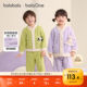 Balabala children's home clothing set for boys and girls 2025 winter new coral velvet