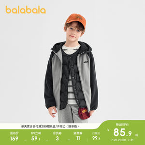 
Balabala children's clothing children's coats girls baby boys tops new baby clothes winter polar fleece parent-child clothing