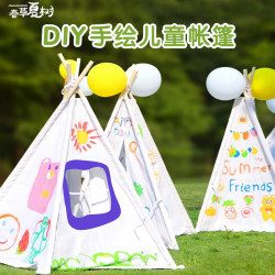 Hand-Painted Tent Children's Painting DIY Graffiti Handmade Triangular Small Tent Baby Princess Playhouse Outdoor Activities