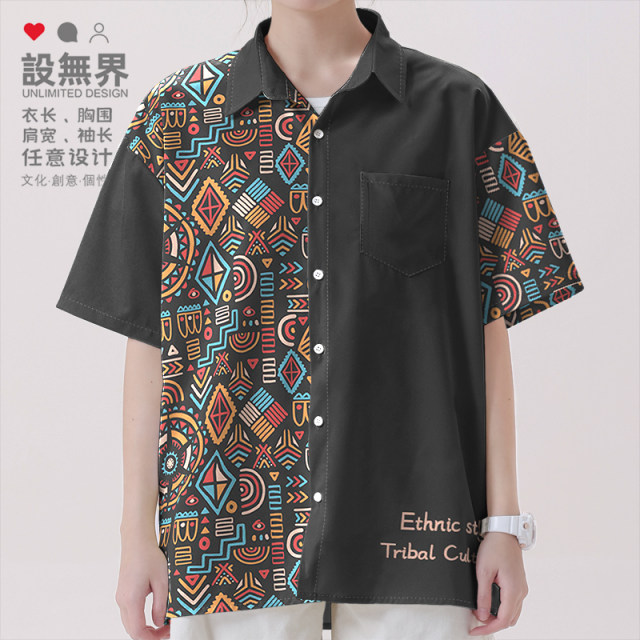 Ethnic style tribe Indian minority totem large size short-sleeved shirt men's and women's clothing 0017 design without boundaries
