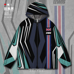 F1 Driver Hamilton Bottas Mercedes-Benz Team Uniform Hoodie Sweatshirt Unisex Cardigan 000A Design Unbounded