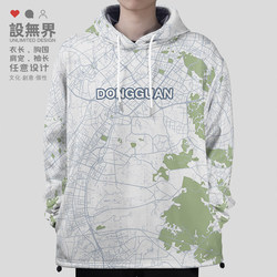 Guangdong Dongguan Greater Bay Area Lingnan City Map Hoodie Sweatshirt for Men and Women, Provincial and Municipal Place Names Clothing Trendy Design Unbounded