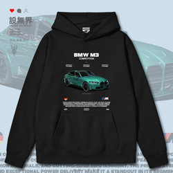 Bmw M3 Competition Four-Door Sedan Hoodie Sweatshirt for Men and Women 0018 Design Unbounded
