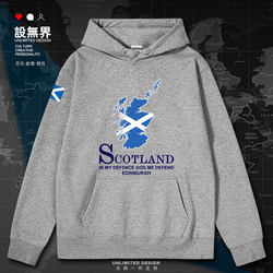 Scotland National Map Fleece-Lined Hoodie for Men and Women, Autumn and Winter Men's Outerwear Design, Unbounded