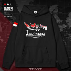 Indonesia National Map Fleece-Lined Hoodie Unisex Jacket Autumn and Winter Clothing Design Unbounded