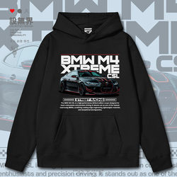 Bmw M4 Csl High-Performance Track Car Value Hoodie for Men and Women Trendy 0018 Design Unbounded