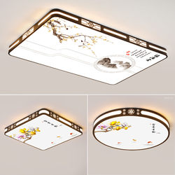 Hall Ceiling Lighting, Living Room Main Light, Master Bedroom Chandelier, Modern Simple and Elegant, Zhongshan 2026 New Model