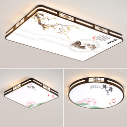 Hall Ceiling Lamp Decoration Living Room Headlight Master Bedroom Chandelier Collection Modern Simple and Atmospheric Zhongshan 2025 New Style