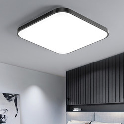 Master Bedroom Lamp 2026 New Model Led Ceiling Light Modern Simple Full-Spectrum Eye-Protection Children's Room Zhongshan Lighting Fixtures
