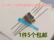 4*11 T800MA 250V máy làm sữa đậu nành thủy tinh ống cầu chì 3.6*10mm 0.8A có pin cầu chì dc 15a