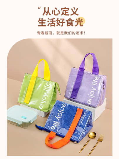 Hearkey Borsa Terica Porta Pranzo Blu, Borsa Frigo Ipereabile Per Uoo, Donne, Babini,Borsa - Foto 5