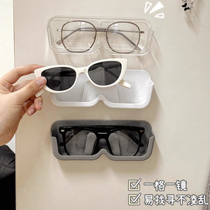 
Glasses storage box wall-mounted without punching decoration placed on myopia sun wall display high-level sunglasses shelf