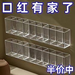 Wall-Mounted Compartmentalized Mirror Cabinet Storage, No-Drill Lipstick Organizer, Portable Eyebrow Tweezers, Scissors, Eyebrow Pencil, Brush Storage Rack