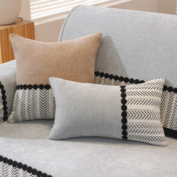 Simple Modern Sofa Cushion Pillow, Living Room Office Cushion, Long Backrest, Headboard Lumbar Pillow, Pillowcase, Removable and Washable