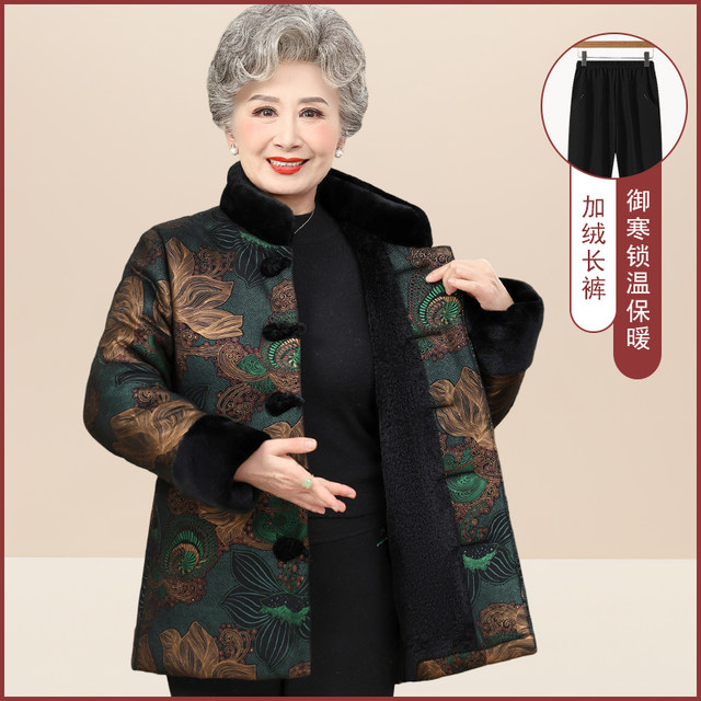 Middle -aged and elderly people in winter clothes and cotton clothes, mothers, cotton jackets, thickened grandmother, old lady Tang dress cotton jacket
