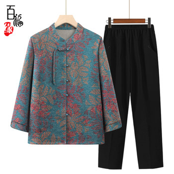Grandma Spring and Autumn Long Sleeve Shirt Female Elderly Thin Jacket
