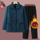 Grandma autumn coat middle-aged and elderly female mother lapel wool top autumn and winter style wife plus velvet thick clothes