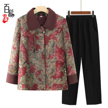 Middle-aged and elderly women's spring and autumn thin coat grandma top
