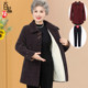 Grandma's winter jacket Middle -aged and elderly people imitate the mink velvet coat female mother in autumn and winter thickened hair old man clothes wife