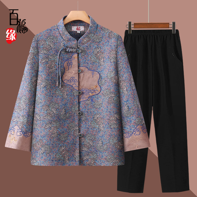 Grandma's autumn coat, middle-aged and elderly women in their 70s and 80s, old lady's clothes, mother's national style autumn and winter velvet tops