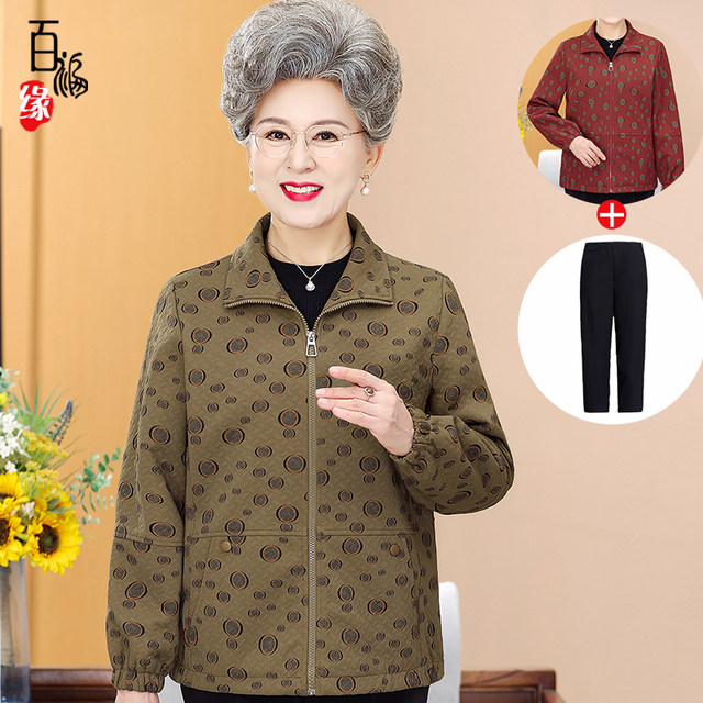 Grandma autumn jacket loose short middle-aged and elderly female mother casual jacket mother-in-law spring and autumn zipper clothes