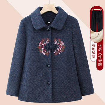 Elderly women's autumn and winter Tang suit granny style woolen coat