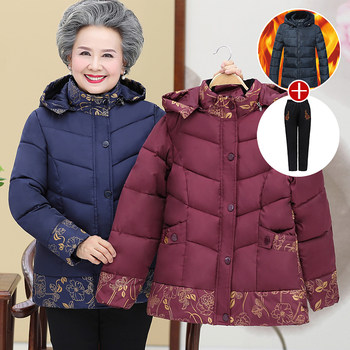 Middle-aged and elderly down jackets thickened granny wear