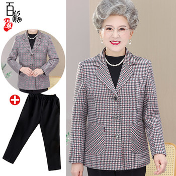 Grandma's spring and autumn plaid suit top new jacket
