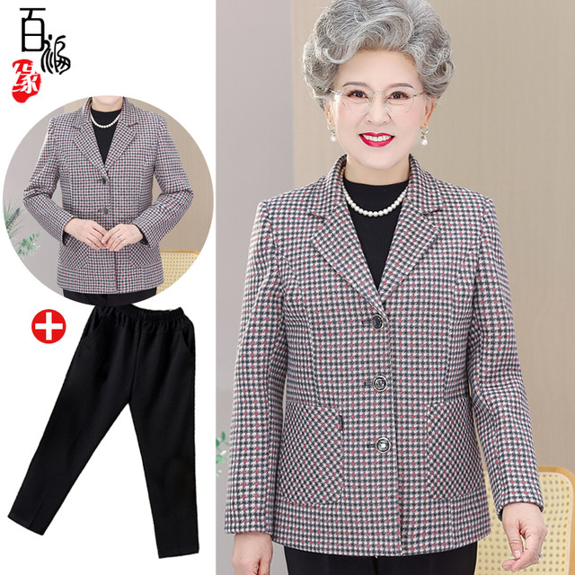 Grandma's spring plaid suit top new casual 60-year-old middle-aged and elderly women's spring and autumn small suit jacket for women