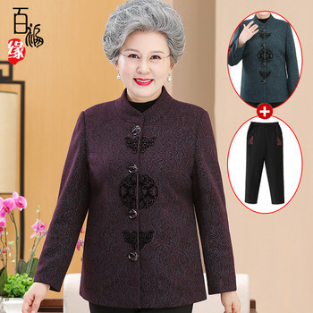 Grandma autumn and winter jackets, elderly people with velvet jacket
