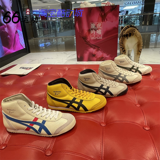 テカシルー 33322666666 #dlk #326power #326powerjapan #326 #dlux #3dstar