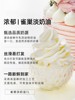 Nestle light cream animal fresh cream to make cake egg tart mounting flowers easy to send 250ml original baking ingredients