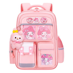 New Primary School Student Backpack, Lightweight, Burden-Reducing, Spine-Protecting, Multi-Layered, Large-Capacity Children's Backpack for Grades 1-6, My Melody