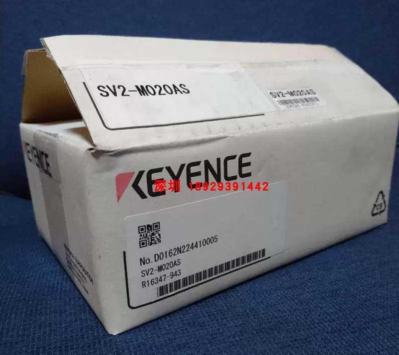 KEYENCE SV2-MO20AS 3個セット もろく
