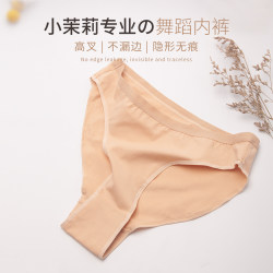 Little Jasmine Special High-Cut Dance Underwear, Pure Cotton Invisible High-Crotch Ballet Leotard Exam Body-Shaping Pants Underwear