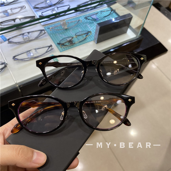 
Retro West Pacific bow cat eye frame nerd glasses plate can be matched with myopia small frame market glasses frame