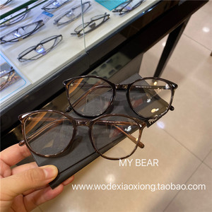 
Black frame plate cat glasses frame bare face artifact square and round face versatile can be matched with anti-blue light small fragrance style glasses frame